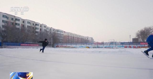 提供西甲-冰上运动持续“升温” 多地游客上冰解锁运动新体验|冰场|冬奥会|速度滑冰|张振博|速滑队_新浪体育_新浪新闻